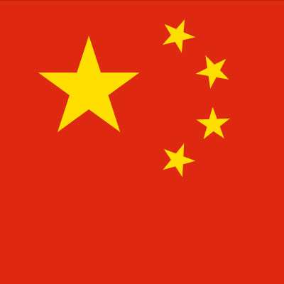 QUICK HIT: Braintree Opens Up to China